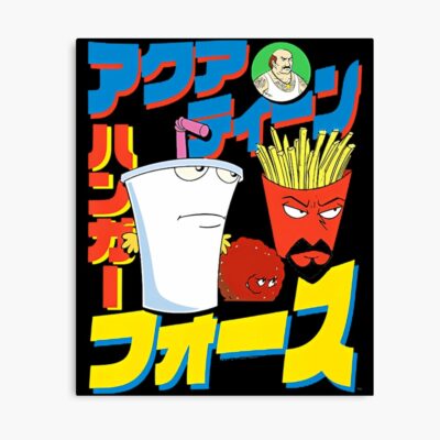 Aquan Hunger Force Poster