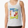 ratankx1860fafafaca443f4786front c288321600600 bgf8f8f8 3 - Aqua Teen Hunger Force Store