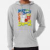 ssrcolightweight hoodiemensheather greyfrontsquare productx1000 bgf8f8f8 5 - Aqua Teen Hunger Force Store