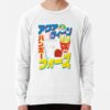 ssrcolightweight sweatshirtmensfafafaca443f4786frontsquare productx1000 bgf8f8f8 28 - Aqua Teen Hunger Force Store