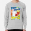 ssrcolightweight sweatshirtmensheather greyfrontsquare productx1000 bgf8f8f8 28 - Aqua Teen Hunger Force Store